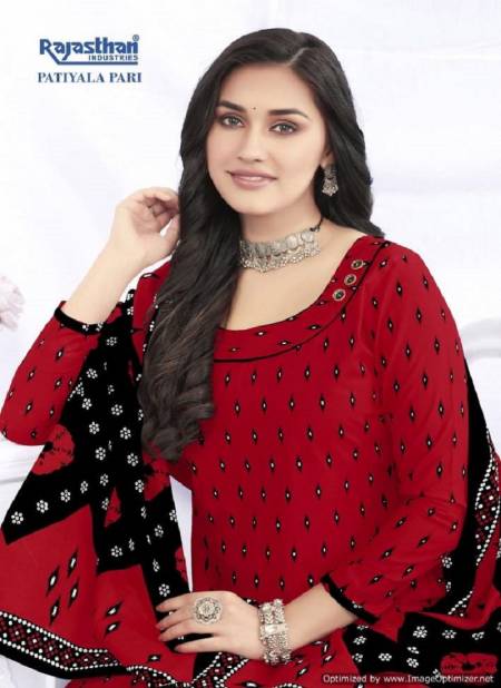 Patiyala Pari Vol 16 By Rajasthan Pure Cotton Printed Readymade Dress Wholesale Shop In Surat Catalog